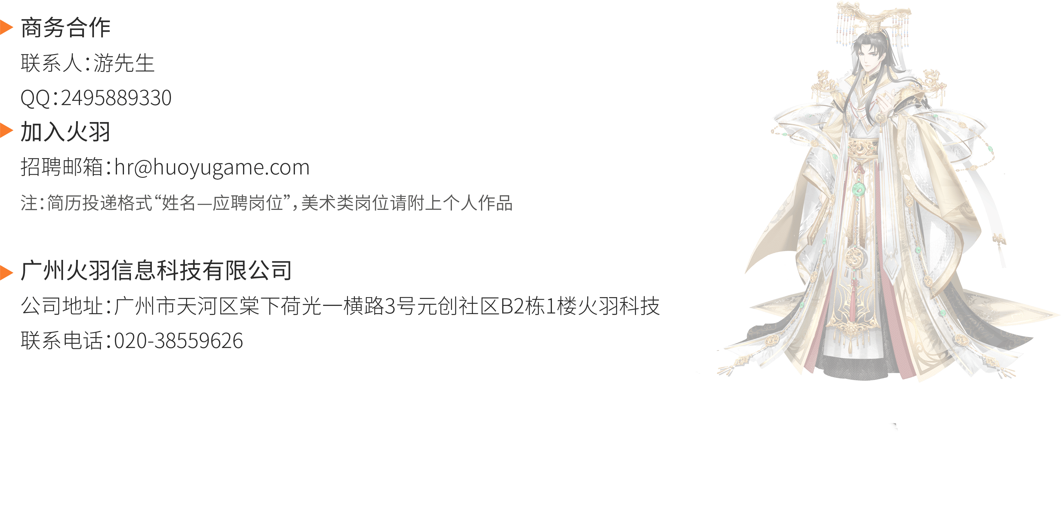 麻将胡了