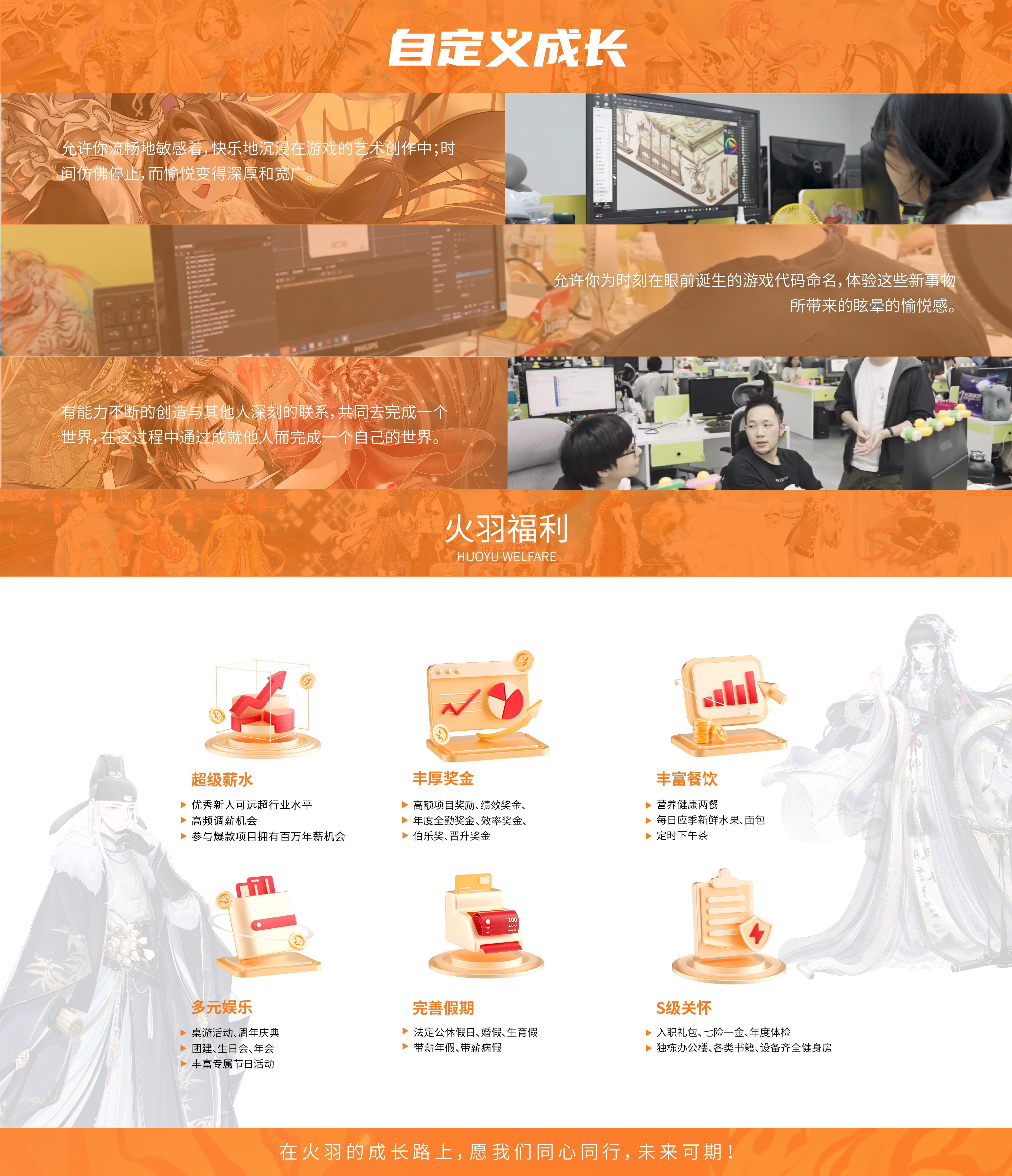 麻将胡了