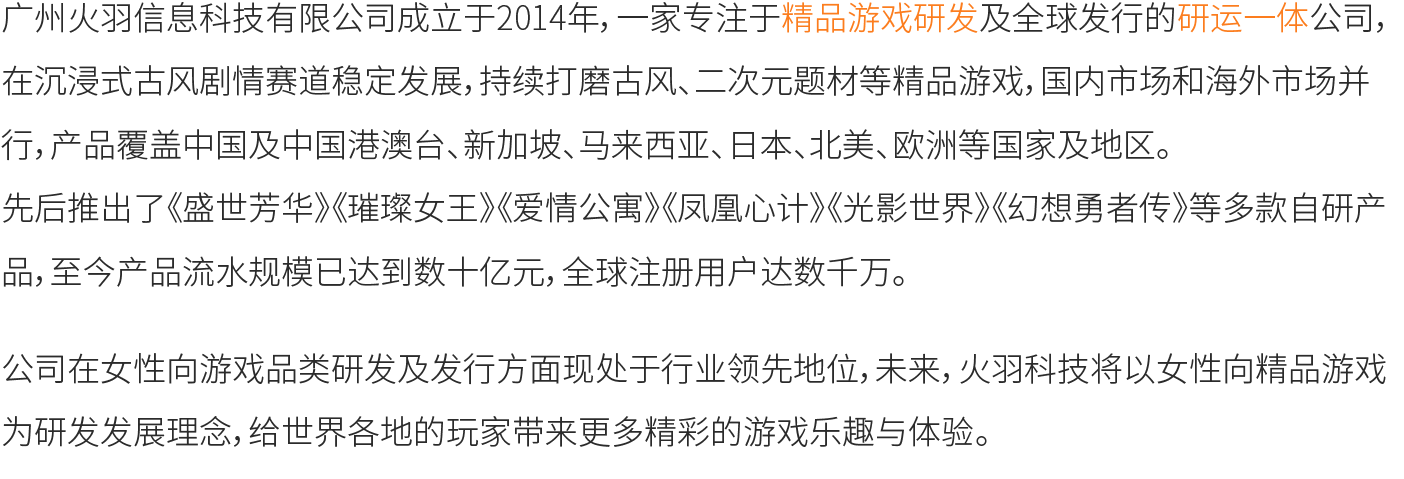 麻将胡了