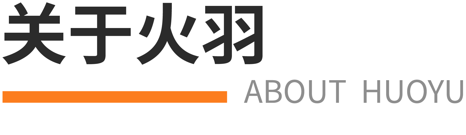 麻将胡了