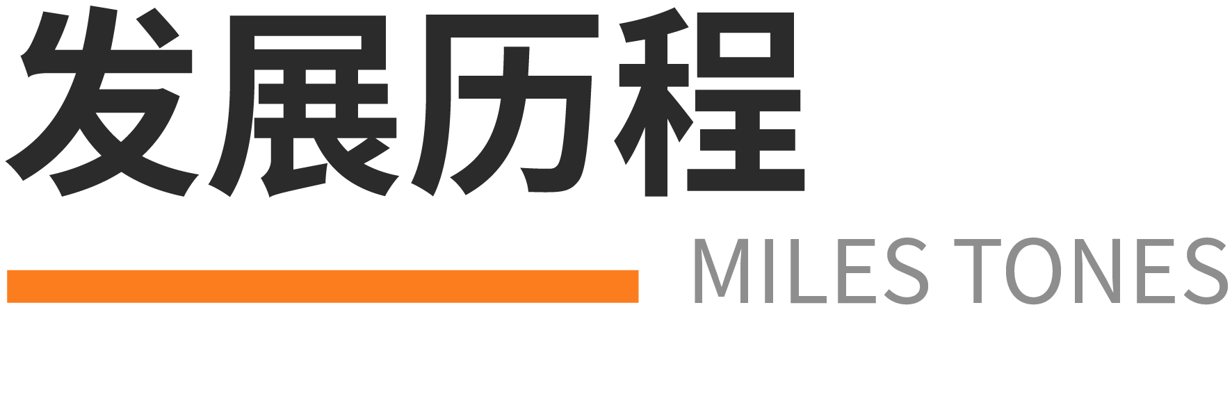 麻将胡了