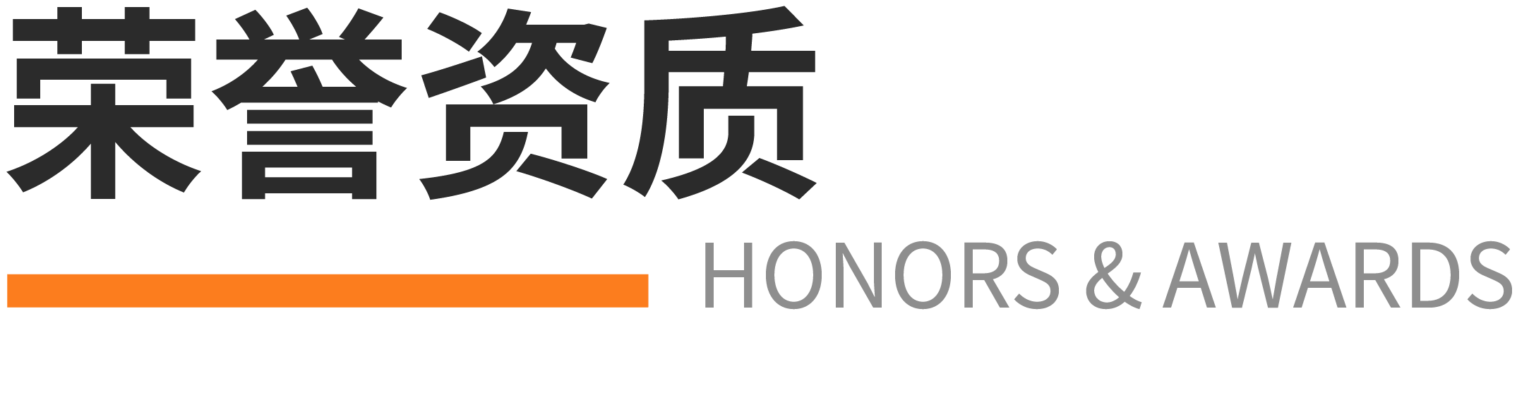 麻将胡了