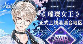 麻将胡了