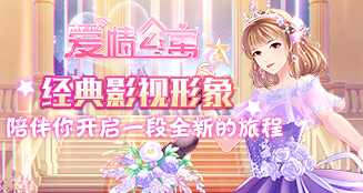 麻将胡了