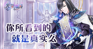 麻将胡了