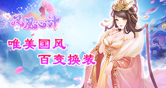 麻将胡了