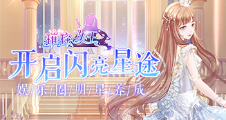 麻将胡了