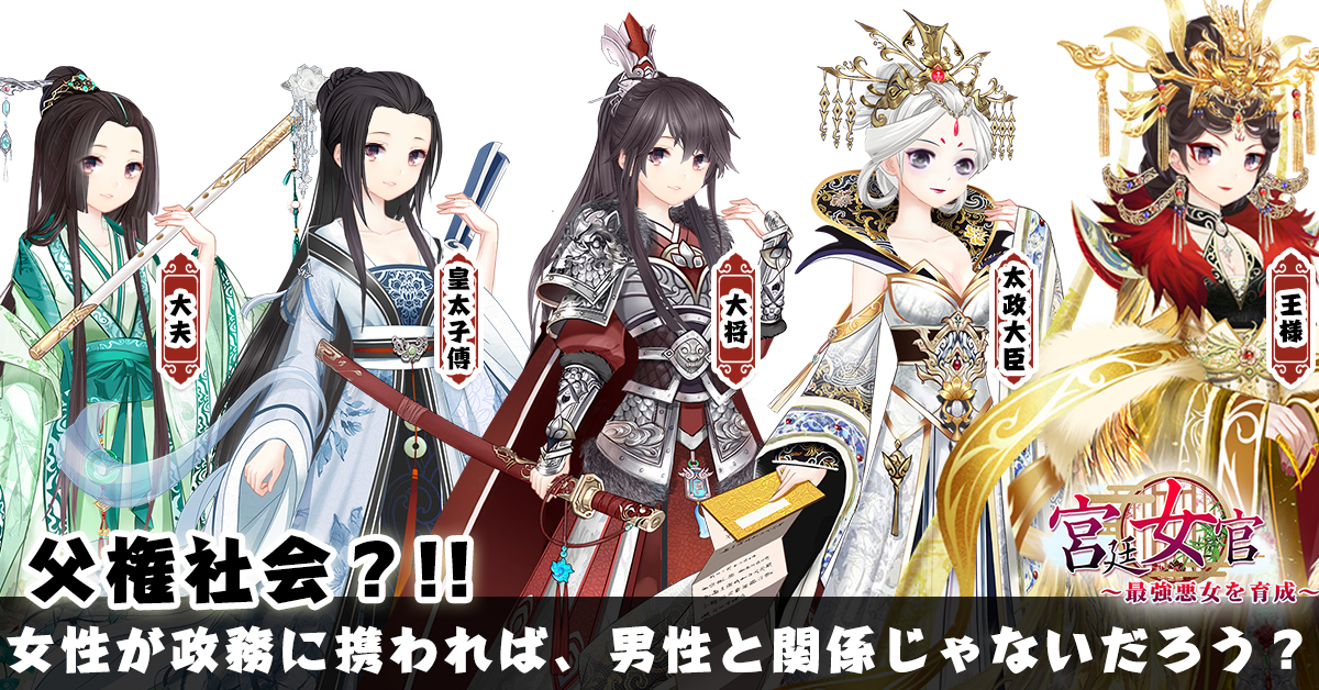 麻将胡了