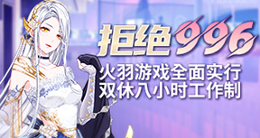 麻将胡了