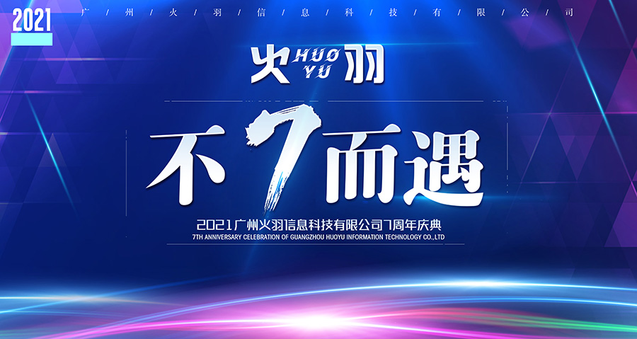麻将胡了