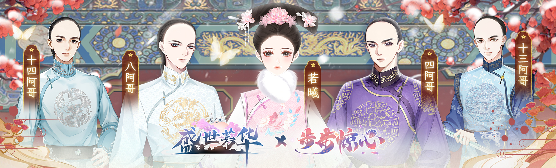 麻将胡了