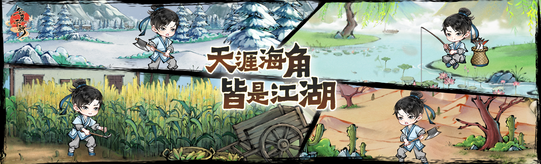 麻将胡了
