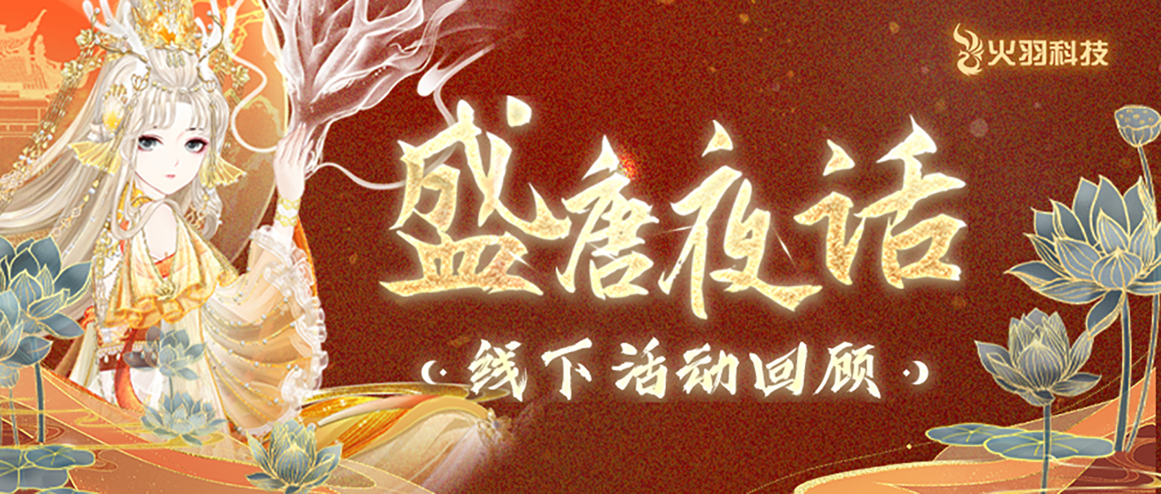 麻将胡了