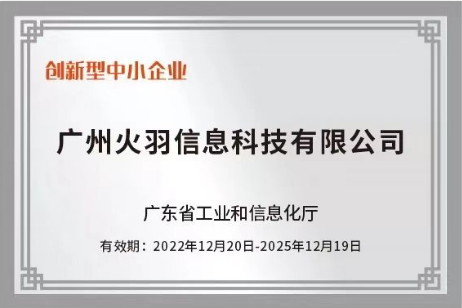 麻将胡了