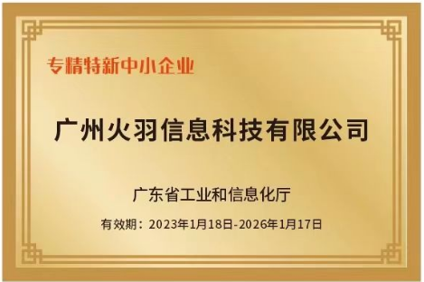 麻将胡了