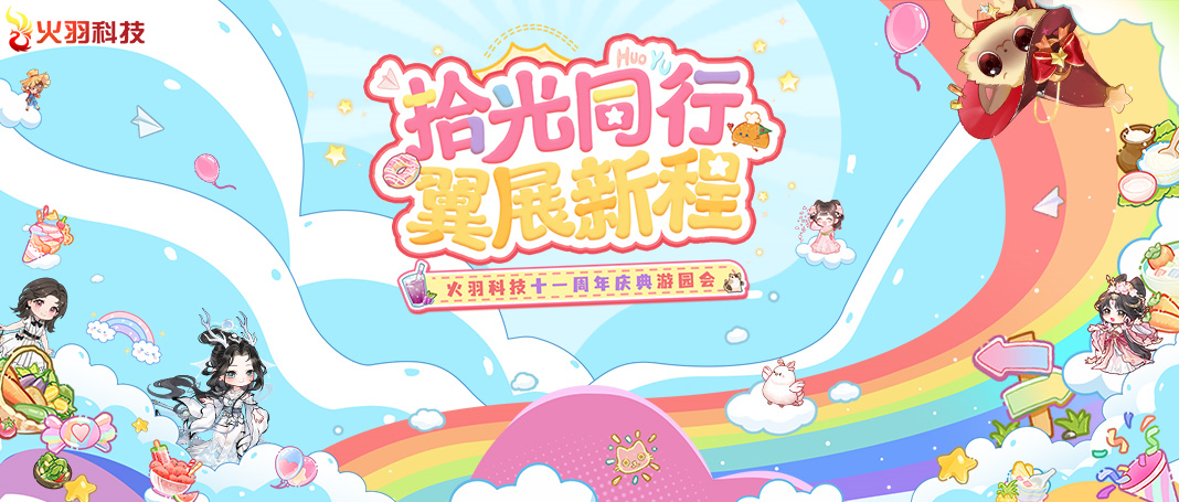 麻将胡了